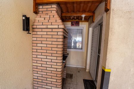 Apartamento à venda com 35m², 2 quartos e sem vaga Apartamento à venda com 35m², 2 quartos e sem vagaÁrea comum - Churrasqueira