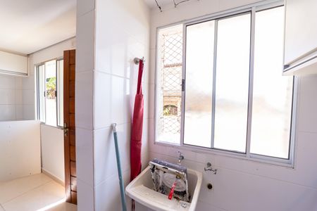 Apartamento à venda com 35m², 2 quartos e sem vaga Apartamento à venda com 35m², 2 quartos e sem vagaÁrea de Serviço