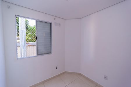 Apartamento à venda com 35m², 2 quartos e sem vaga Apartamento à venda com 35m², 2 quartos e sem vagaQuarto 2