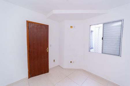 Apartamento à venda com 35m², 2 quartos e sem vaga Apartamento à venda com 35m², 2 quartos e sem vagaQuarto 1
