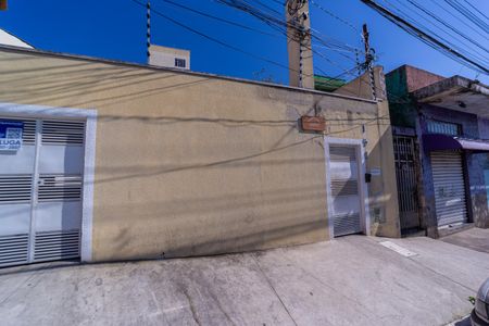 Apartamento à venda com 35m², 2 quartos e sem vaga Apartamento à venda com 35m², 2 quartos e sem vagaFachada