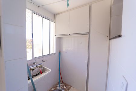 Apartamento à venda com 35m², 2 quartos e sem vaga Apartamento à venda com 35m², 2 quartos e sem vagaÁrea de Serviço