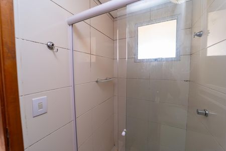 Apartamento à venda com 35m², 2 quartos e sem vaga Apartamento à venda com 35m², 2 quartos e sem vagaBanheiro