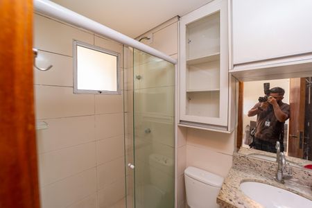 Apartamento à venda com 35m², 2 quartos e sem vaga Apartamento à venda com 35m², 2 quartos e sem vagaBanheiro