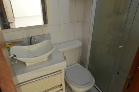 Apartamento à venda com 120m², 2 quartos e 2 vagas Apartamento à venda com 120m², 2 quartos e 2 vagasBanheiro