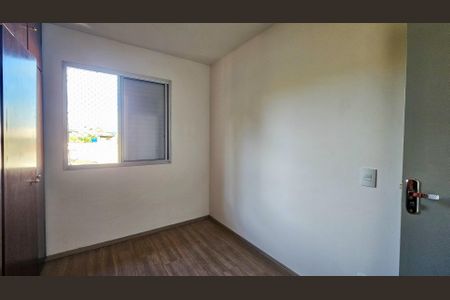 Apartamento à venda com 60m², 2 quartos e 1 vagaQuarto 1