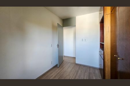 Apartamento à venda com 60m², 2 quartos e 1 vagaQuarto 1