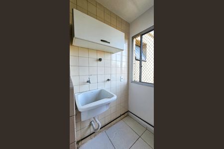 Apartamento à venda com 60m², 2 quartos e 1 vagaÁrea de Serviço