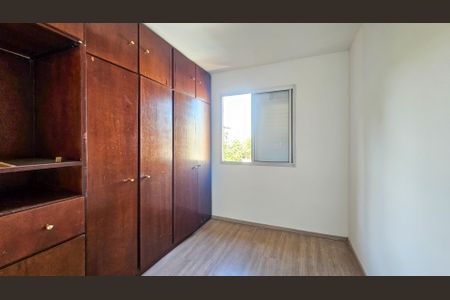 Apartamento à venda com 60m², 2 quartos e 1 vagaQuarto 1
