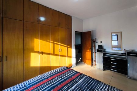 Casa à venda com 300m², 4 quartos e 1 vagaQuarto 1