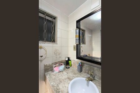 Casa à venda com 300m², 4 quartos e 1 vagaBanheiro/Suite