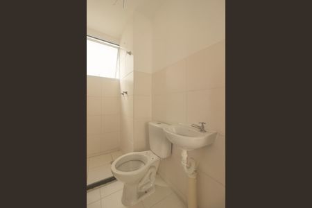 Apartamento para alugar com 45m², 2 quartos e 1 vagaBanheiro