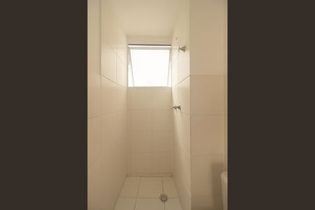 Apartamento para alugar com 45m², 2 quartos e 1 vagaDetalhe do Banheiro