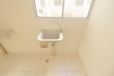 Apartamento para alugar com 45m², 2 quartos e 1 vagaDetalhe da Área de Serviço