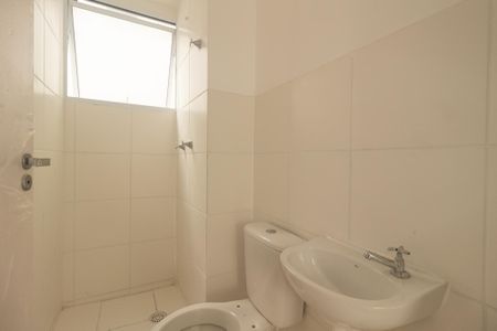 Apartamento para alugar com 45m², 2 quartos e 1 vagaBanheiro