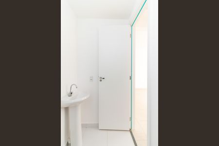 Apartamento para alugar com 45m², 2 quartos e sem vagaBanheiro