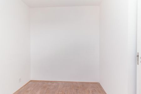 Apartamento para alugar com 45m², 2 quartos e sem vagaQuarto 1