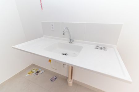 Apartamento para alugar com 45m², 2 quartos e sem vagaSala/Cozinha