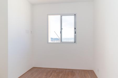 Apartamento para alugar com 45m², 2 quartos e sem vagaQuarto 1