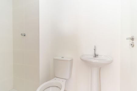 Apartamento para alugar com 45m², 2 quartos e sem vagaBanheiro