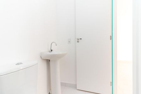 Apartamento para alugar com 45m², 2 quartos e sem vagaBanheiro