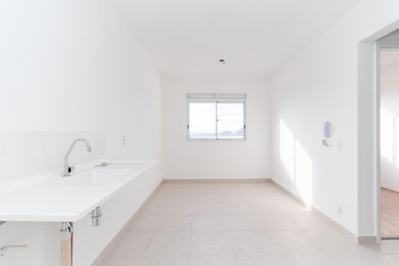 Apartamento para alugar com 45m², 2 quartos e sem vagaSala/Cozinha