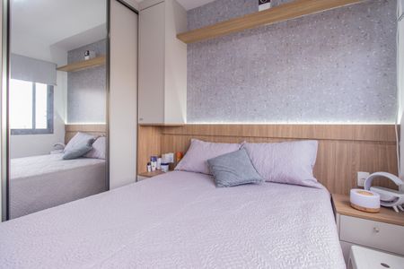 Apartamento à venda com 27m², 1 quarto e sem vaga Apartamento à venda com 27m², 1 quarto e sem vagaQuarto