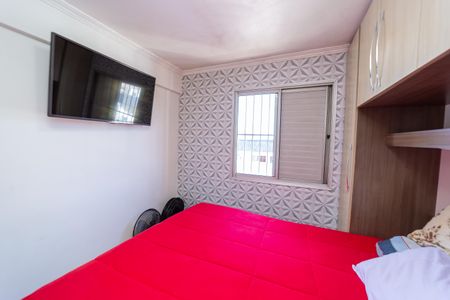 Quarto 2 de apartamento à venda com 2 quartos, 50m² em Vila Paulistania, São Paulo
