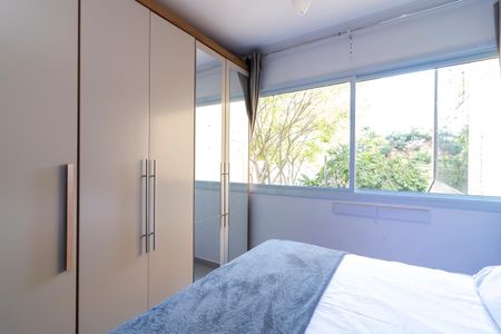 Apartamento à venda com 24m², 1 quarto e sem vaga Apartamento à venda com 24m², 1 quarto e sem vagaQuarto