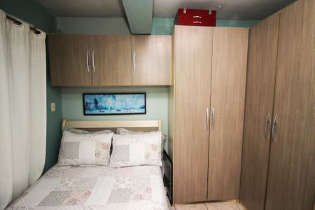 Apartamento à venda com 38m², 1 quarto e 1 vaga Apartamento à venda com 38m², 1 quarto e 1 vagaQuarto