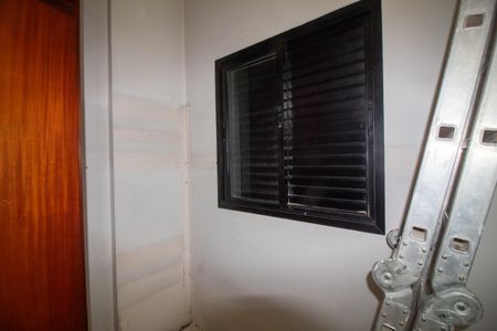 Apartamento à venda com 249m², 4 quartos e 4 vagasQuarto de Serviço 1