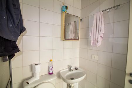 Apartamento à venda com 249m², 4 quartos e 4 vagasBanheiro de Serviço