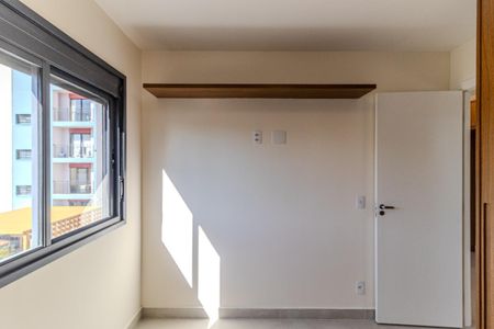 Apartamento para alugar com 27m², 1 quarto e sem vaga Apartamento para alugar com 27m², 1 quarto e sem vagaQuarto