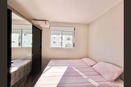 Apartamento à venda com 47m², 2 quartos e 1 vagaQuarto 1