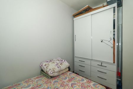 Apartamento à venda com 60m², 2 quartos e 1 vagaQuarto 2
