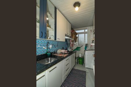 Apartamento à venda com 60m², 2 quartos e 1 vagaCozinha