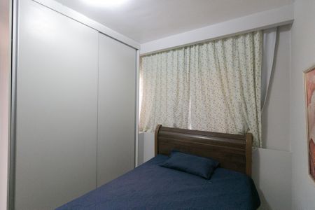 Apartamento à venda com 152m², 2 quartos e 3 vagasQuarto