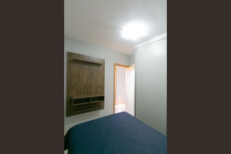 Apartamento à venda com 152m², 2 quartos e 3 vagasQuarto