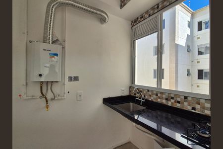 Apartamento à venda com 42m², 2 quartos e 1 vagaÁrea de Serviço