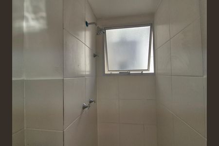 Apartamento à venda com 42m², 2 quartos e 1 vagaBanheiro