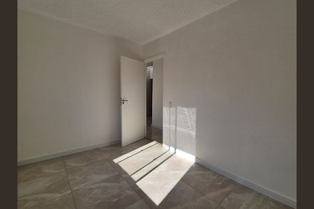 Apartamento à venda com 42m², 2 quartos e 1 vagaQuarto 1