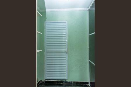 Casa para alugar com 2000m², 6 quartos e 4 vagas Casa para alugar com 2000m², 6 quartos e 4 vagasDepensa