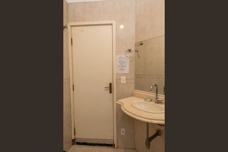 Casa para alugar com 2000m², 6 quartos e 4 vagas Casa para alugar com 2000m², 6 quartos e 4 vagasBanheiro Social 2