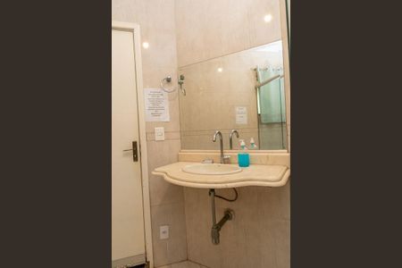 Casa para alugar com 2000m², 6 quartos e 4 vagas Casa para alugar com 2000m², 6 quartos e 4 vagasBanheiro Social 2