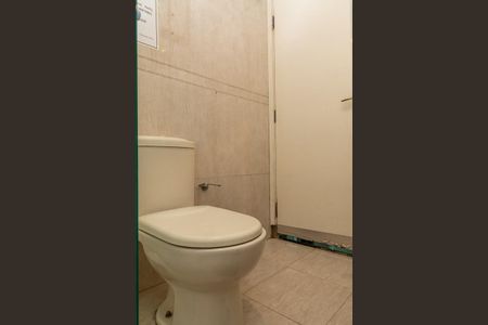 Casa para alugar com 2000m², 6 quartos e 4 vagas Casa para alugar com 2000m², 6 quartos e 4 vagasBanheiro Social 2