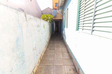 Casa à venda com 162m², 3 quartos e 2 vagas Casa à venda com 162m², 3 quartos e 2 vagasQuintal
