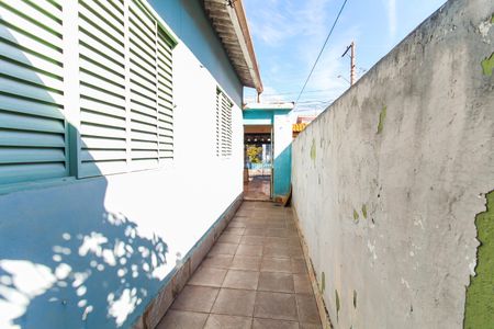 Casa à venda com 162m², 3 quartos e 2 vagas Casa à venda com 162m², 3 quartos e 2 vagasQuintal