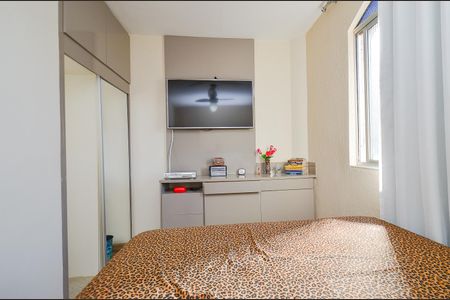 Apartamento à venda com 128m², 3 quartos e 1 vagaQuarto 1