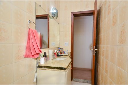 Apartamento à venda com 128m², 3 quartos e 1 vagaBanheiro social