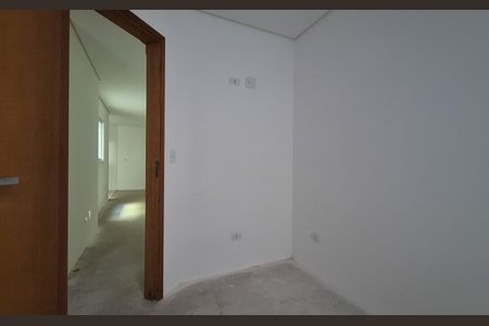 Apartamento à venda com 40m², 2 quartos e 1 vaga Apartamento à venda com 40m², 2 quartos e 1 vagaQuarto